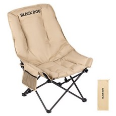 BLACKDOG 야외 캠핑 접이식 퀼팅의자 BD109, 베이지, 1개