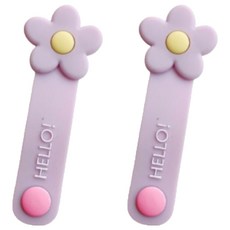 Happy Store 花朵圖案可愛充電線收納器, 紫色, 2個