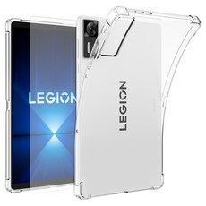 KANTAM Lenovo 相容保護殼 + 鋼化玻璃螢幕保護貼套組, 1套, 透明