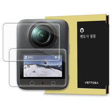 VENTOSA DJI Osmo 360 鋼化玻璃螢幕保護貼 2片組, 1套, VTS-F-DO-PC