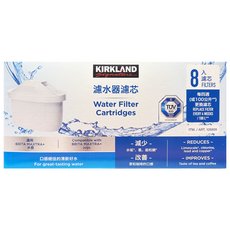 Kirkland 科克蘭 Signature 濾水器濾芯8入組, 126809, 1組
