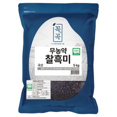 두보식품 꼭곡 국내산 무농약 찰흑미, 5kg, 1개