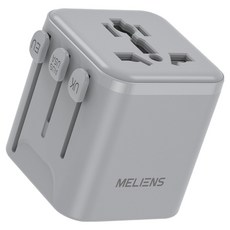 Meliens 海外旅行用迷你萬用轉接頭 ML OL03, 1個