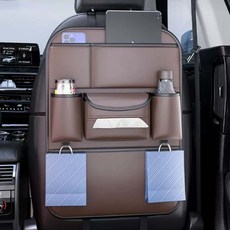 CRONICLE 車用 全車型通用 多功能縫隙整理收納 掛式防踢墊, 棕色, 1個