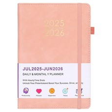 투데이리빙 2025~2026 프리미엄 다이어리 CD_OST_AL11, 핑크(CD_OST_AL111P), 1개