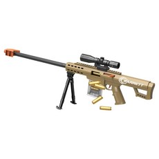 ARIX 拋殼軟彈槍 BARRETT, 1個