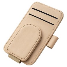 카사장 차량용 선바이저 수납 선글라스 거치대, 에크뤼 베이지, 1개