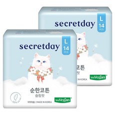 secretday 溫和純棉超薄貼合蝶翼衛生棉, 2包, 14片, L
