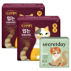 secretday 安睡褲 中型 4片 x 2包 + Love系列 小型 18片組合, 1套, 26片, 中型 + 小型