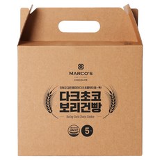MARCO'S 黑巧克力大麥餅乾 130g x 5入 禮盒, 1個, 餅乾 5入