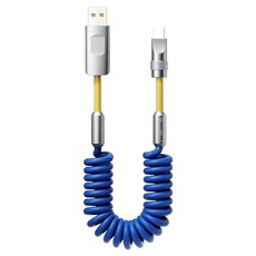 Meet Mind 撞色系列 彈簧螺旋編織強化快充線 A-C 3A-15W, 湛藍色 + 黃色, 1個, 65cm