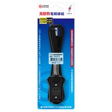 SUN JAKE 永旭電工 10人份電鍋線組 1.5m YS-013, 1個