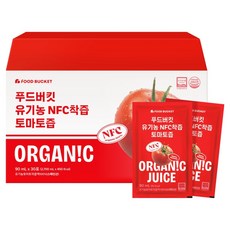 FOOD BUCKET 有機NFC鮮榨番茄汁, 30個, 90ml