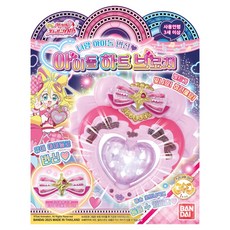 [너랑 아이돌 프리큐어]아이돌 하트 브로치, 혼합색상, 1개