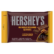 허쉬 크리미 밀크아몬드 초콜릿 미니 사이즈, 165g, 1개
