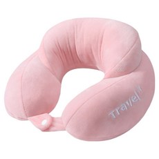 엑스터 편안한 U자형 휴대용 여행 목쿠션, 핑크