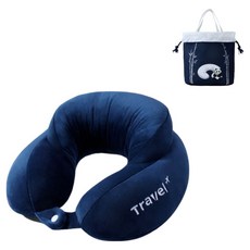 엑스터 편안한 U자형 휴대용 여행 목쿠션 + 휴대용 가방 세트, 업그레이드 네이비