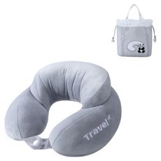 엑스터 편안한 U자형 휴대용 여행 목쿠션 + 휴대용 가방 세트, 라이트 그레이