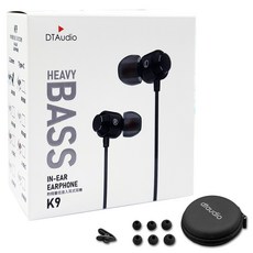 DTAudio 重低音磁吸線控耳機 3.5mm 機線夾 + 耳帽 3組 + 收納包, 火焰紅, K9-A02
