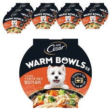 시저 어덜트 강아지 웜볼 고구마와 브로콜리를 곁들인 닭고기 요리 습식사, 닭+채소, 77g, 10개