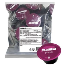 CABINEAT Cavin It 頂級Lungo膠囊咖啡, 8.5g, 1個, 50入