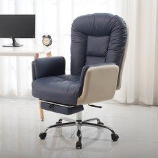 비애노 뉴베어허그 리클라이너 컴퓨터 의자 고객직접설치, 포그 블루