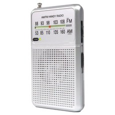 코비 포켓 휴대용 재난 대비 슬림 라디오 소형, CXPR50, 실버