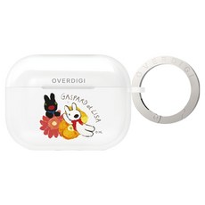 OVERDIGI 麗莎和卡斯柏 磨砂保護殼 附扣環 Hazy AirPods Pro2, GL 燦爛花叢, 1個