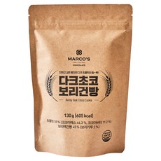 MARCO'S 黑巧克力大麥乾糧, 1個, 130g