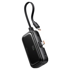 맥도도 C타입 도킹형 듀얼 22.5W 초고속 미니 보조배터리 5000mAh, 블랙, MC-7760