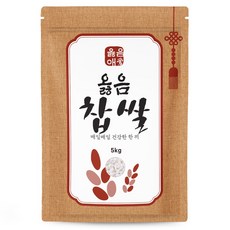 옳음애 국내산 찹쌀, 5kg, 1개 5kg, 1개