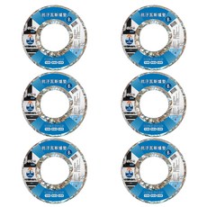 小閨祕 抗污瓦斯爐墊 圓型 X1246 8個裝, 6個