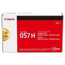 캐논 토너 카트리지 CRG057H, Black, 1개 Black, 1개