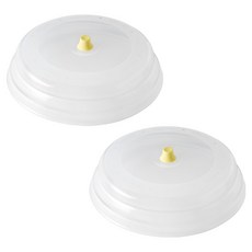 Easy sili 矽膠多用途可折疊微波爐折疊蓋, 2個, 黃色
