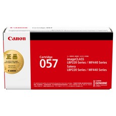 캐논 토너 카트리지 CRG-057, 1개, Black 1개, Black