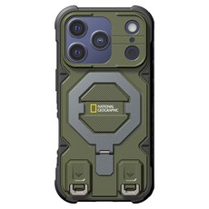 NATIONAL GEOGRAPHIC 國家地理 手機保護殼 iPhone 17 Pro 磁吸 支架 防摔 附掛繩 PC材質 綠色 無保固