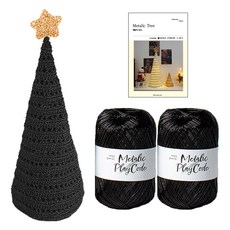 yarna 플레이 코드 트리 메탈릭 실 70g x 2p + 인쇄도안 DIY 패키지, 103 블랙, 1개