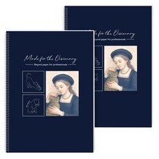 동그라미 전문가용 스케치북 220g, 8절, 2개, 20매