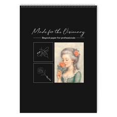 동그라미 전문가용 스케치북 220g, 4절, 1개, 20매