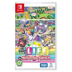 Nintendo 任天堂 SWITCH 人生遊戲 亞中版, 單一型號