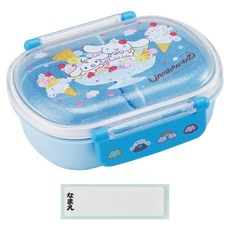 Skater 橢圓形塑膠雙扣便當盒 附姓名貼, 大耳狗, 1個