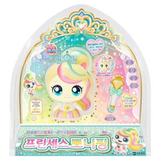 Catch Teenieping 公主會說話的波尼萍, 1個