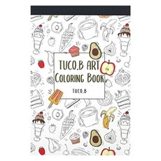 아트 컬러링북 엽서패드 ver 디저트 그린, 투코비, TUCO.B