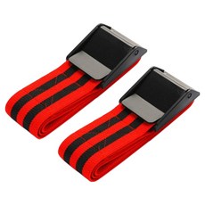 라운듀 BFR 가압밴드 펌핑 근력 팔 운동, 01 레드, 2개