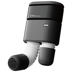 SOTHING 向物 多功能熱風烘乾機 朗, 黑色, DSHJ-S-2110