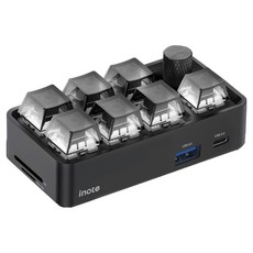 inote Type-C 自訂巨集 USB 多功能集線器 CH75K, 黑色, 1個