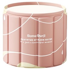 YUNMI 免安裝折疊泡澡桶 摺疊浴缸 澡盆 洗澡儲水桶 浴盆 保溫沐浴桶, 粉色, 1個