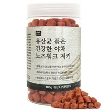 야아부르니 강아지 간식 유산균 품은 건강한 야채 노즈워크 져키, 180g, 1개, 당근