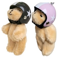 디어민 곰돌이 인형 키링 2종, 1세트, 블랙, 핑크, 17cm