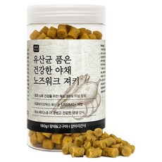 야아부르니 강아지 간식 유산균 품은 건강한 야채 노즈워크 져키, 180g, 1개, 혼합맛(황태/고구마)